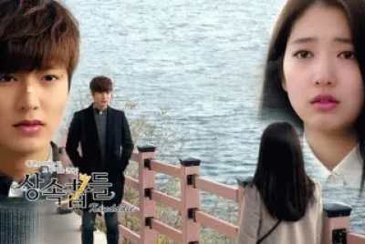 The Heirs