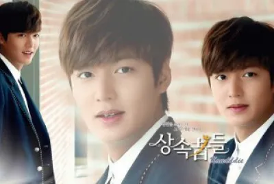 The Heirs