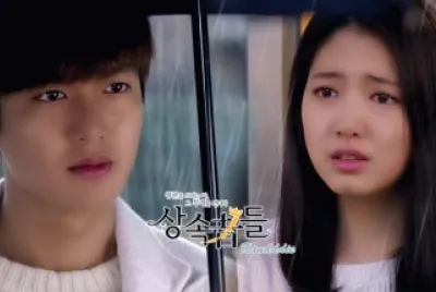 The Heirs