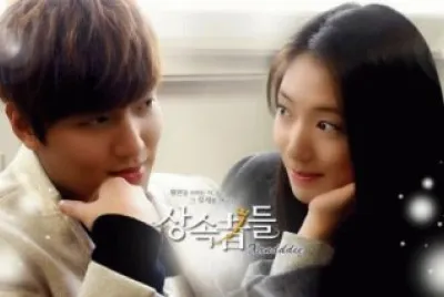 The Heirs