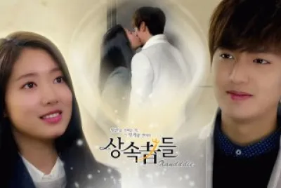 The Heirs