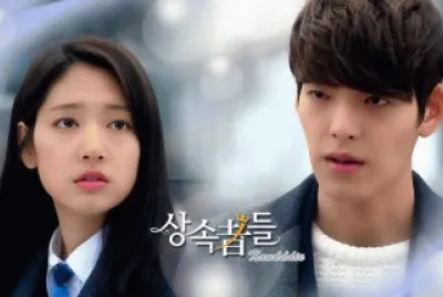 The Heirs