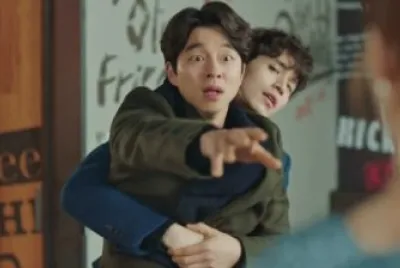 Goblin