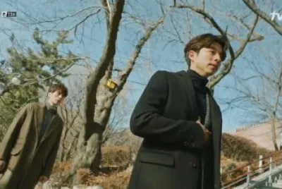 Goblin