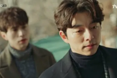Goblin