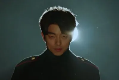 Goblin
