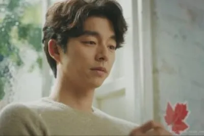 Goblin