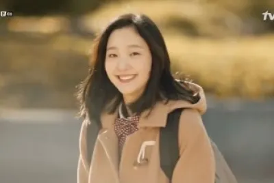 Goblin