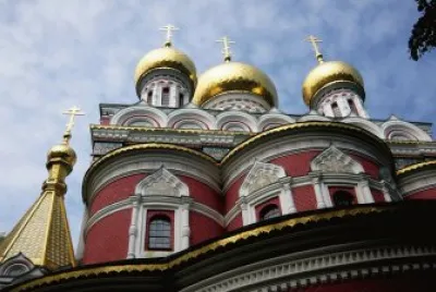 Shipka, Bulgaria