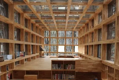 Liyuan Library in Beijing, China jigsaw puzzle