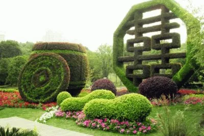 åœ’è—é€ åž‹ jigsaw puzzle