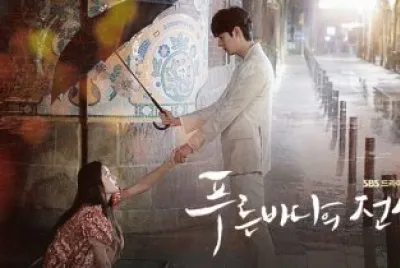 Legend of the blue sea