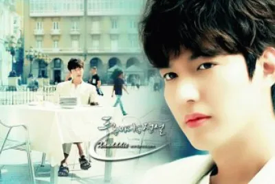 Legend of the blue sea