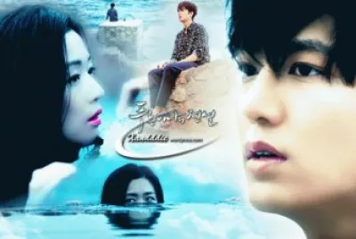 Legend of the blue sea