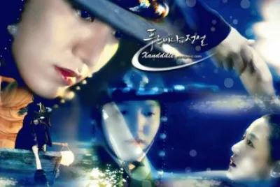 Legend of the blue sea