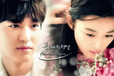 Legend of the blue sea