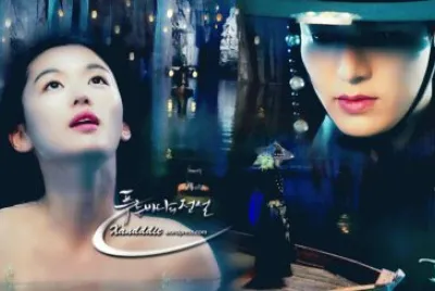 Legend of the blue sea