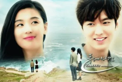 Legend of the blue sea