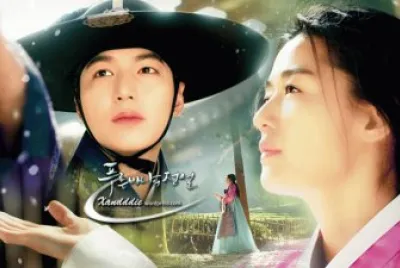 Legend of the blue sea