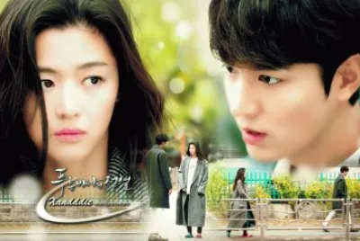 Legend of the blue sea