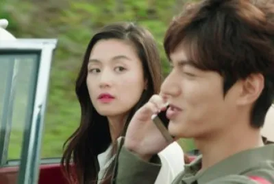 Legend of the blue sea