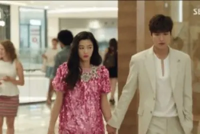 Legend of the blue sea