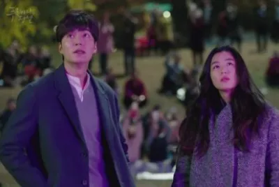 Legend of the blue sea
