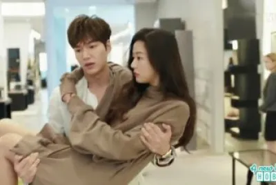 Legend of the blue sea