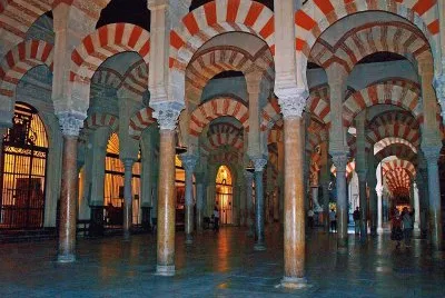 Cordoba / Mezquita jigsaw puzzle