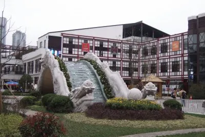 ShanghÃ¡i1 jigsaw puzzle