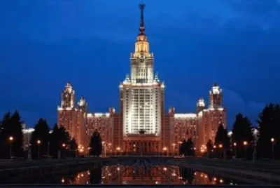Universidad de MoscÃº, Rusia