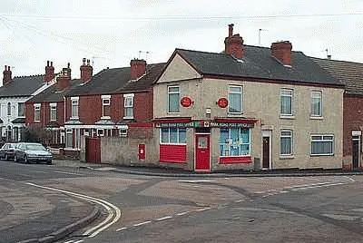 Corner Shop