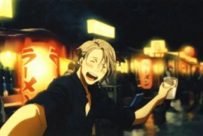 Victor Nikiforov