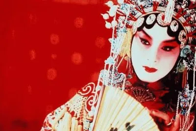 ä¸­åœ‹äº¬åŠ‡åœ‹ç²¹