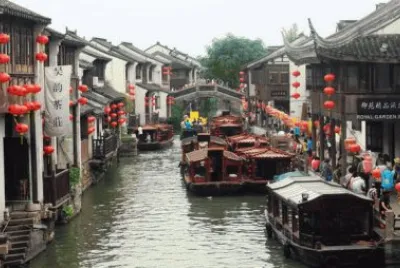 ä¸­åœ‹è˜‡å·žå±±å¡˜è¡—