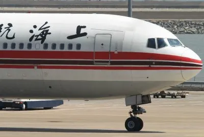 פאזל של aviones