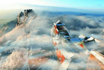 ä¸­åœ‹æ­¦ç•¶å±±