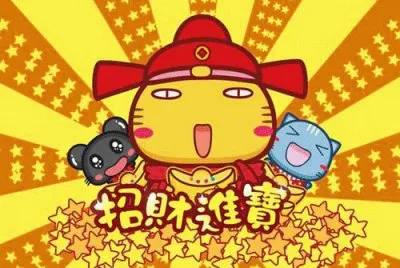 è³€å¹´åœ–ç‰‡