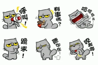 è²“çˆªæŠ“