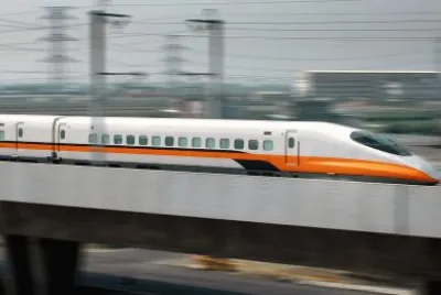 é«˜éµ