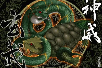 ä¸­åœ‹å¤ä»£å››å¤§ç¥žç¸(çŽ„æ­¦)