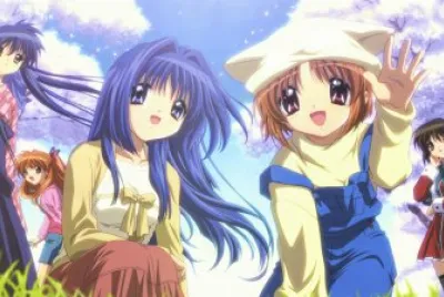 kanon