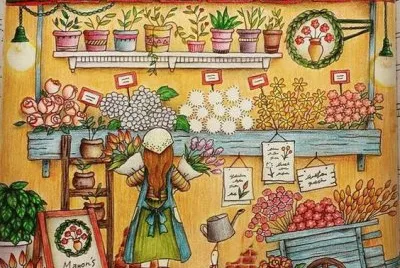 art210 jigsaw puzzle