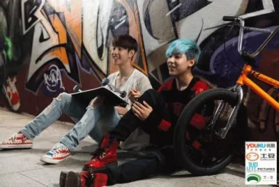 Got7 K-pop MarkBam