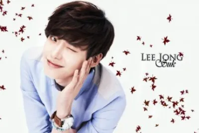 Lee Jong Suk