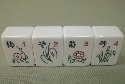 éº»å°‡