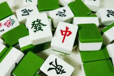éº»å°‡