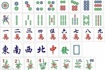 éº»å°‡