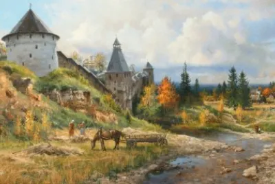 todo paisaje