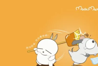 éŸ“åœ‹è³¤å…”